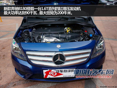 决胜局 2012款奔驰B级/宝马1系对比推荐