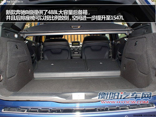 决胜局 2012款奔驰B级/宝马1系对比推荐