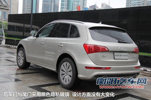 一汽奥迪 Q5 2.0TSI AT