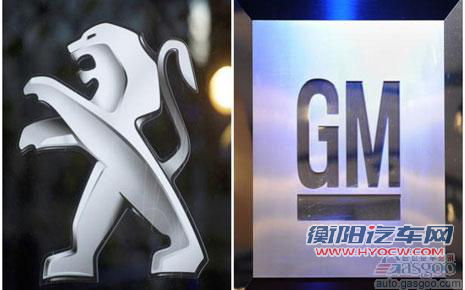 通用淡化与PSA关系 拒绝共享中型车平台