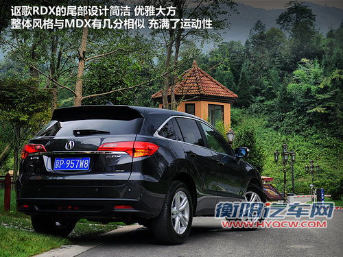 豪华紧凑级SUV新秀 全面体验-讴歌RDX