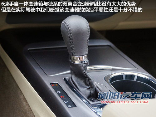 豪华紧凑级SUV新秀 全面体验-讴歌RDX