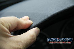 宝马X3文章配图