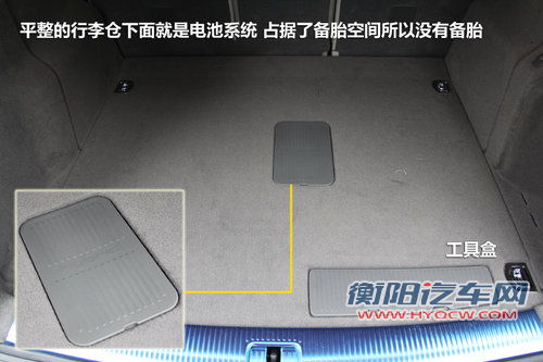 一汽奥迪  Q5 2.0TSI AT