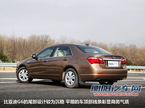 比亚迪  比亚迪G6 1.5T MT