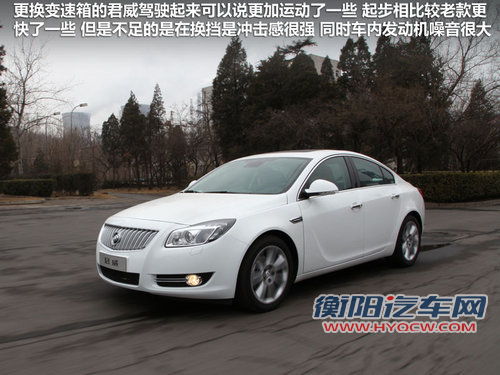 别克  君威 2.4 AT