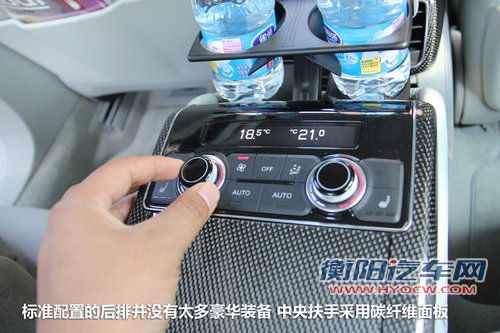 “V8可变V4” 试驾奥迪全新S8/A8L 4.0T