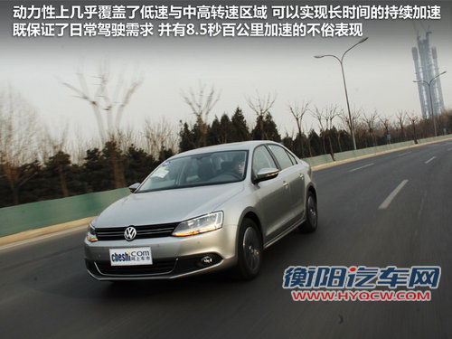 一汽大众  速腾 1.8TSI DSG