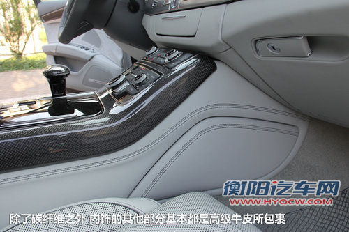 “V8可变V4” 试驾奥迪全新S8/A8L 4.0T