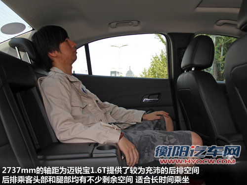 经济高效/驾乘两宜 试雪佛兰迈锐宝1.6T