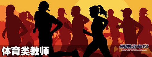 专业不同/选择有异 教师节14款车型推荐