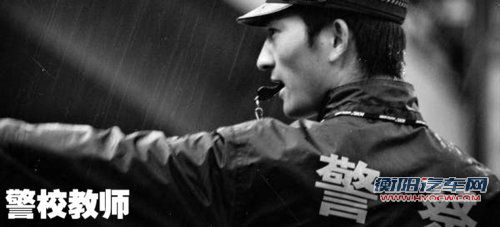 专业不同/选择有异 教师节14款车型推荐