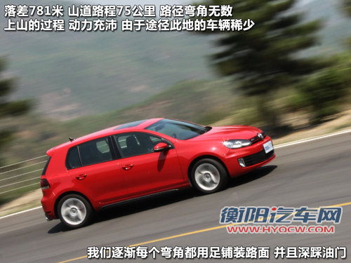 一汽大众  高尔夫GTI 2.0TSI DSG