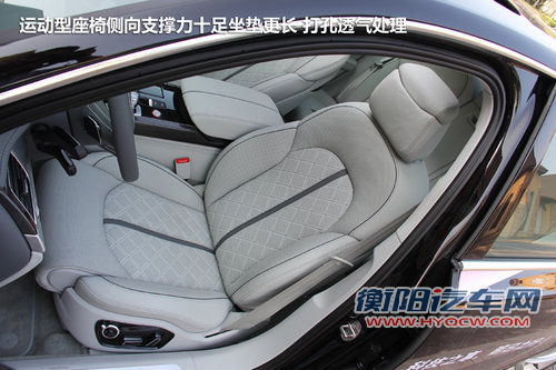 “V8可变V4” 试驾奥迪全新S8/A8L 4.0T