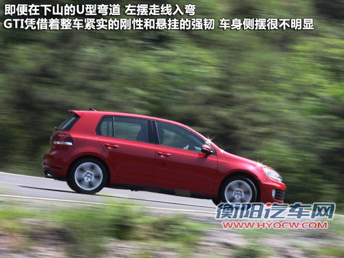 一汽大众  高尔夫GTI 2.0TSI DSG