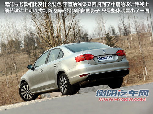 一汽大众  速腾 1.8TSI DSG