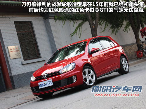 一汽大众  高尔夫GTI 2.0TSI DSG