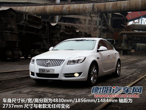 别克  君威 2.4 AT