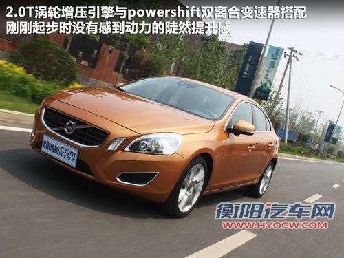 沃尔沃S60文章配图