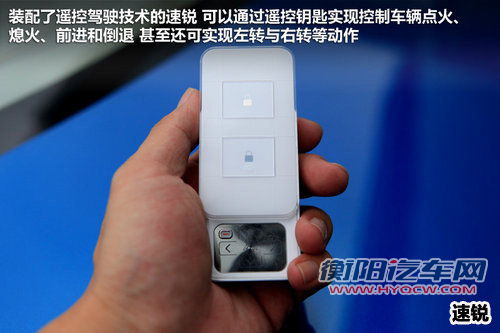 高配车仅差1100元 比亚迪速锐PK长城C50