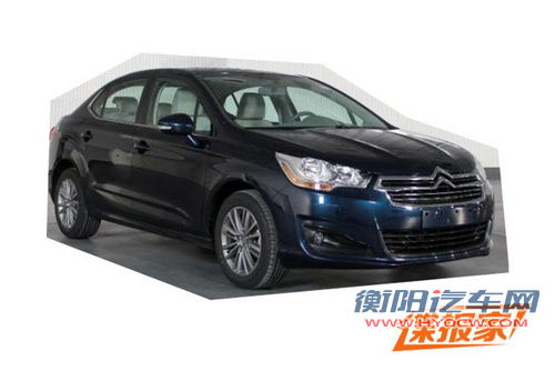 国产C4L定妆照
