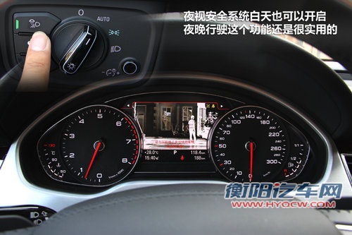 “V8可变V4” 试驾奥迪全新S8/A8L 4.0T