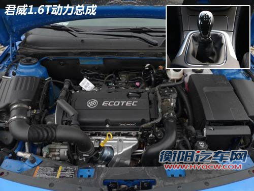 美系小排量增压车对决 迈锐宝/君威1.6T