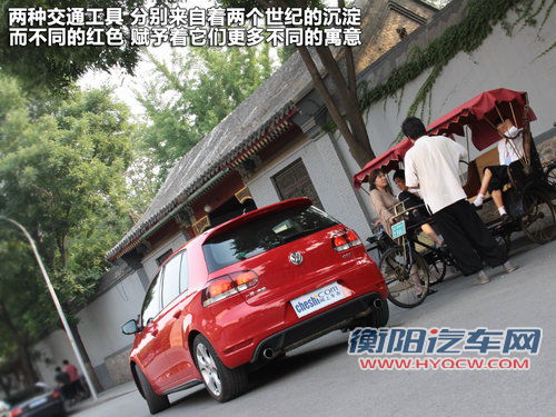 一汽大众  高尔夫GTI 2.0TSI DSG