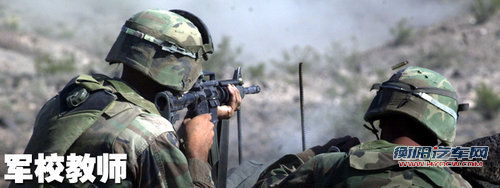 专业不同/选择有异 教师节14款车型推荐