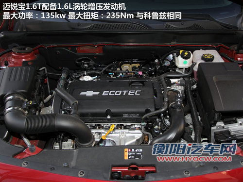 经济高效/驾乘两宜 试雪佛兰迈锐宝1.6T