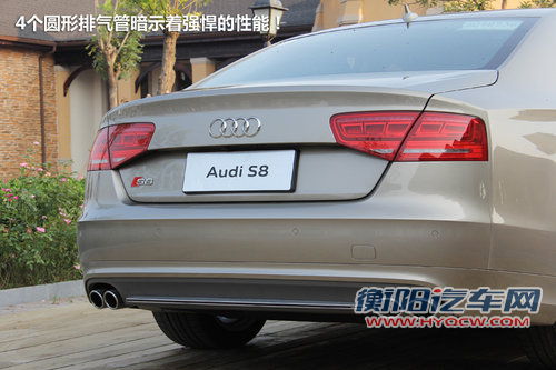 “V8可变V4” 试驾奥迪全新S8/A8L 4.0T