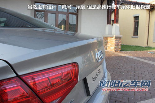 “V8可变V4” 试驾奥迪全新S8/A8L 4.0T