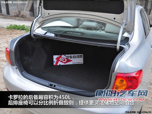 日系家用车比拼 全新轩逸对比卡罗拉
