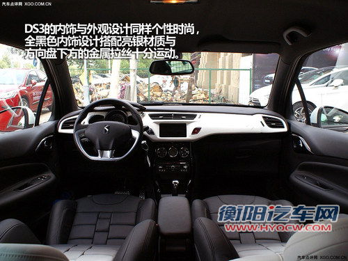 张扬个性多选择 三款高端精品小车推荐