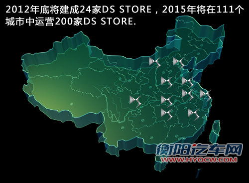 与奥迪Q3同级 长安PSA-推紧凑级SUV车型