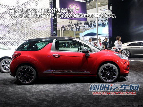张扬个性多选择 三款高端精品小车推荐