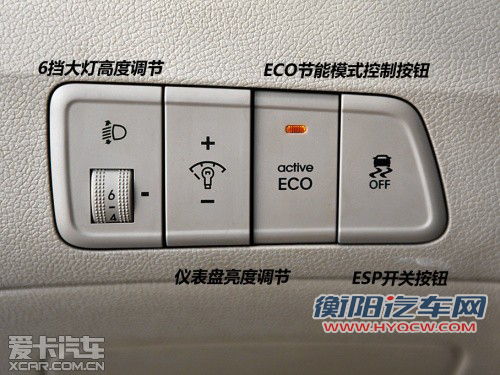 强强之争 现代朗动静态对比大众新朗逸