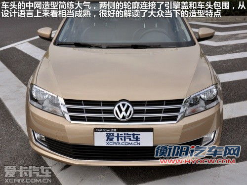 强强之争 现代朗动静态对比大众新朗逸