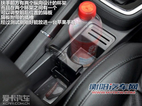 强强之争 现代朗动静态对比大众新朗逸