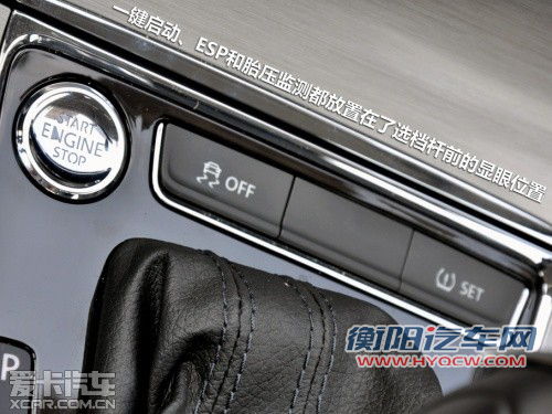 强强之争 现代朗动静态对比大众新朗逸