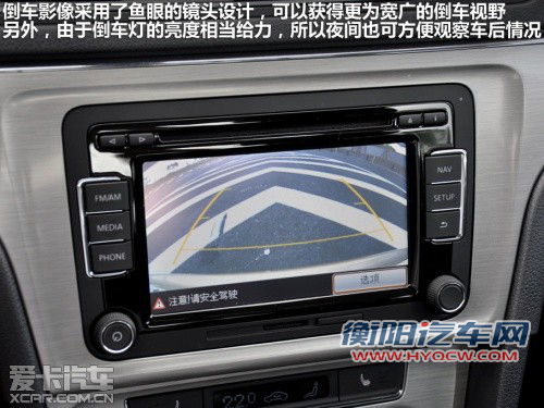 强强之争 现代朗动静态对比大众新朗逸