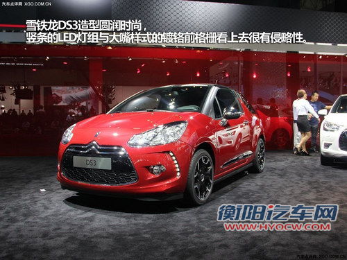 张扬个性多选择 三款高端精品小车推荐