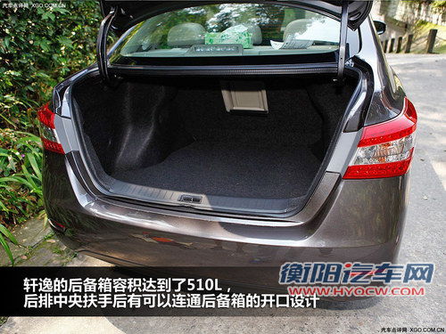 日系家用车比拼 全新轩逸对比卡罗拉