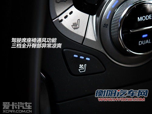 强强之争 现代朗动静态对比大众新朗逸