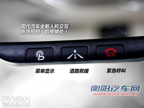 强强之争 现代朗动静态对比大众新朗逸