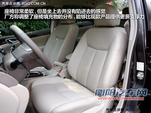 日系家用车比拼 全新轩逸对比卡罗拉