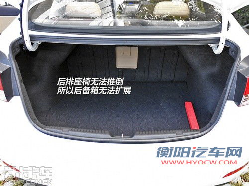 强强之争 现代朗动静态对比大众新朗逸