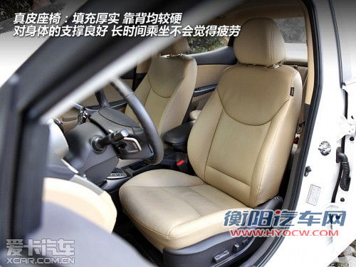 强强之争 现代朗动静态对比大众新朗逸