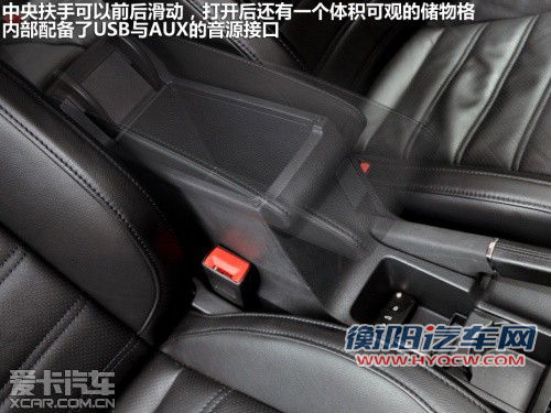 强强之争 现代朗动静态对比大众新朗逸