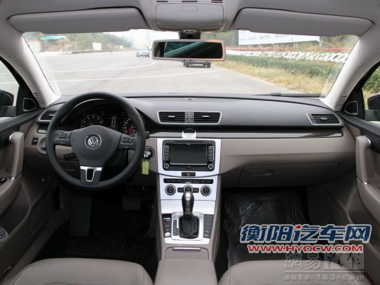 一汽-大众迈腾 2012款 2.0TSI DSG至尊型